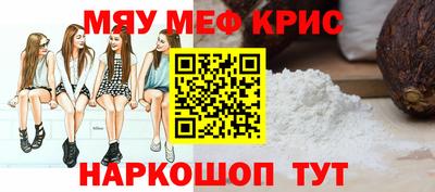 MDMA Будённовск