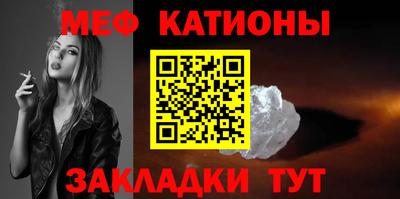 MDMA Будённовск