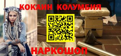 ALPHA-PVP Бузулук