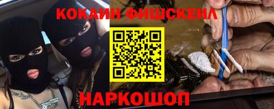 MDMA Будённовск