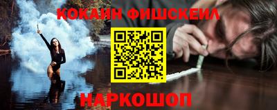 MDMA Будённовск