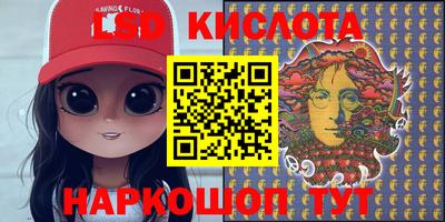 MDMA Будённовск