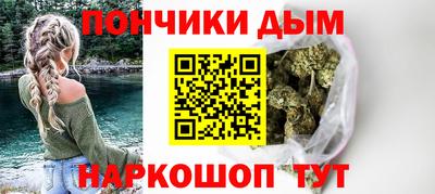 MDMA Будённовск