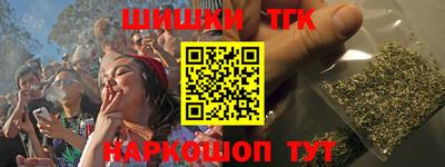 MDMA Будённовск