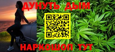 spice Бугуруслан