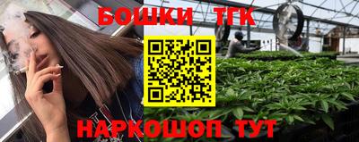 ALPHA-PVP Бузулук