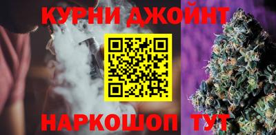 ALPHA-PVP Бузулук