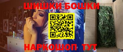 spice Бугуруслан