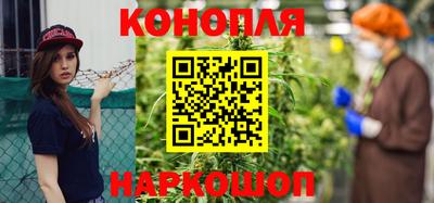spice Бугуруслан