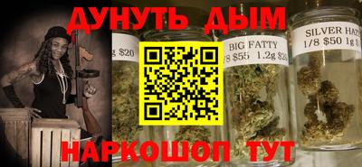 MDMA Будённовск