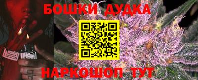 ALPHA-PVP Бузулук