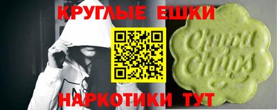 MDMA Будённовск