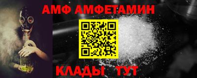MDMA Будённовск