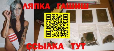 ALPHA-PVP Бузулук