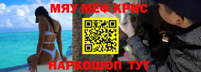 ALPHA-PVP Бузулук