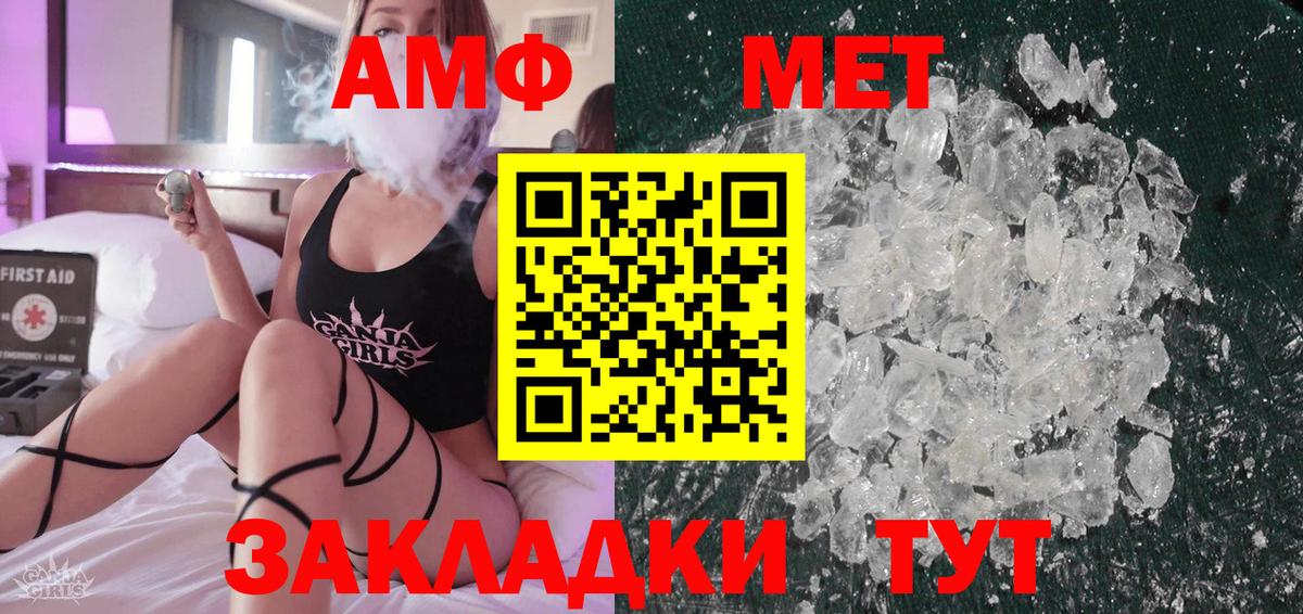 Гашиш Йошкар-Ола